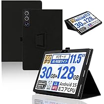 Amazon.co.jp: タブレット - HiGrace Android15 タブレット 2K大画面
